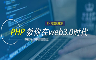 本溪 api php源码,下载的php源码怎么运行呢？